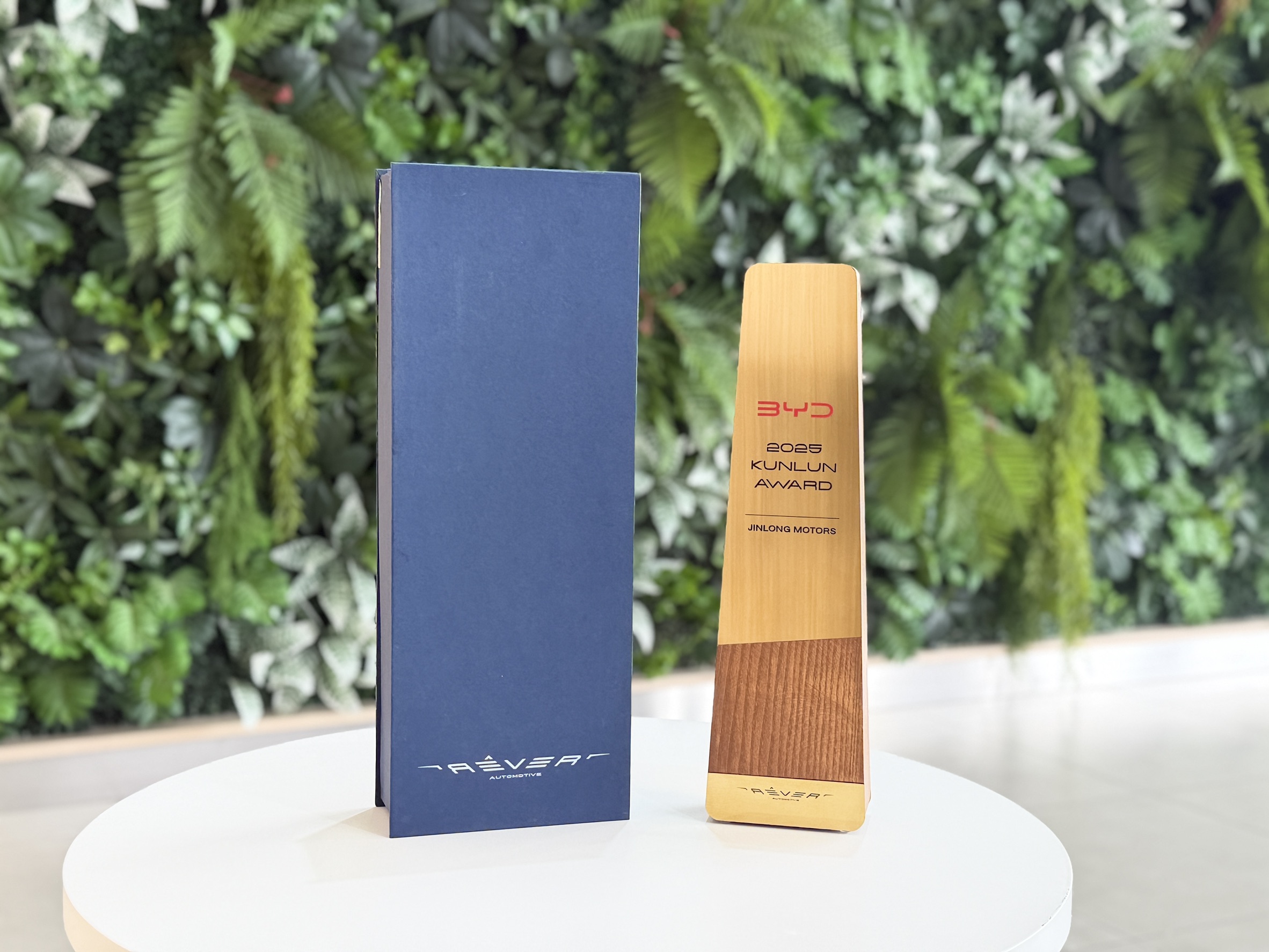 BYD จินหลง มอเตอร์ เป็นเกียรติที่ได้รับรางวัล KUNLUN AWARD 2025